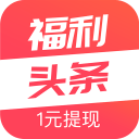 龙虎斗！津门虎VS铜梁龙首发：吴兴涵、谢蒂内先发，向余望、李镇全中超首秀