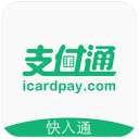 争冠形势不利，上赛季海港中超仅输4场，本赛季
