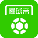 当众对峙、正面回怼！葡萄牙队内内讧？