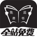 热苏斯：外界总拿我们的定位球说事，说到底是因我们排在榜首