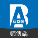 古斯塔沃：我们在细节把握上有欠缺，希望今天进球能带来好运