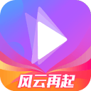 国务院任免国家工作人员