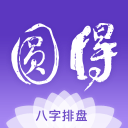 4年4800万美元！吉莱斯皮续约留守太阳 232记三分球创队史纪录