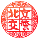 U23国足归来！国足官宣：3月球队将热身伊朗泰国朝鲜 举办地西安