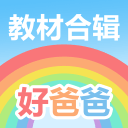 英格兰VS加纳：曼城3将坐镇后防 贝林厄姆领衔 拉什福德+凯恩冲锋