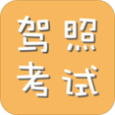 日本爱媛耗时20年研发高端柑橘种苗疑似流入中国，日方痛心彻查！