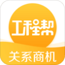 跟队：国米总监奥西利奥去伦敦商讨维卡里奥转会