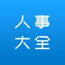 公开辟谣！哈珀父亲否认向马刺索要首发：位置是靠自己打出来的