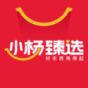 全球股市突然崩了！A股成交额十强仅1股上涨，两大巨头兆易创新、中际旭创天量重挫，美元流动性“紧箍咒”来了