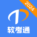 状元热门迪班萨：希望詹姆斯先别退役 能和他对位打球简直太疯狂
