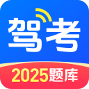 官方：德甲人才系列赛启动，26队参加首届赛事